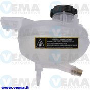 Resim 1 Adet Radyatör Yedek Su Deposu Egea 52045650 Itly 52045650.vema 