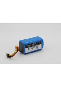 Resim Kiwi Kvc 4090 Robot Süpürge 3500 Mah Batarya 