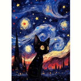 Resim 1 adet Yıldızlı Gece Siyah Kedi Elmas Boyama Seti, Kendin Yap El Yapımı Tuval Duvar Sanatı, %30 Daha Fazla Elmasla Süslenmiş, Aletler ve Harç Dahil 