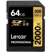 Resim Lexar 64GB 2000X 300mb/sn UHS-II SDXC Hafıza Kartı Lexar 64GB 2000X 300mb/sn UHS-II SDHC Hafıza Kartı