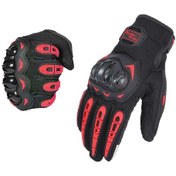 Resim Motor Eldiveni Profesyonel Korumalı Dokunmatik Motosiklet Eldiveni XL 1 