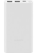 Resim Lemestar Xiaomi 10000mah Hızlı Şarjlı Taşınabilir Power Bank - 22.5w, 3 Portlu, Kompakt Tasarım 