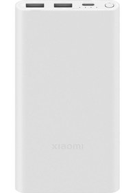 Resim Lemestar Xiaomi 10000mah Hızlı Şarjlı Taşınabilir Power Bank - 22.5w, 3 Portlu, Kompakt Tasarım 