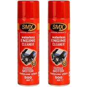 Resim Smx 2 Adet Susuz Motor Temizleme Ve Koruma Spreyi (2X500Ml) 