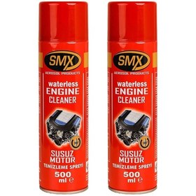 Resim Smx 2 Adet Susuz Motor Temizleme Ve Koruma Spreyi (2X500Ml) 