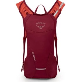Resim Osprey Kitsuma 3 Kadın Bisiklet Su Taşıma Çantası Claret Kırmızı, 2.5l 