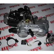 Resim Atv 150 Alt Motor Komple Balansörlü 