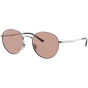 Resim Ray-Ban RB3681 9227Q4 50 Evolve Kadın Güneş Gözlüğü 