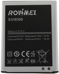 Resim Samsung Galaxy Grand Neo i9060 S3 S3 Neo Batarya Pil EB535163LU 