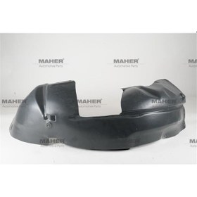 Resim Çamurluk Davlumbazı Courıer 13-19 Ön Sol Et7616115ab 