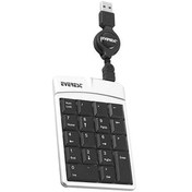 Resim Everest Kb-2017 Gri/Siyah Usb Numeric Standart Klavye 