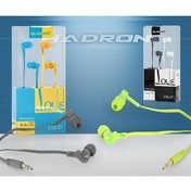 Resim emek hasır çok emek verdik HADRON HD-1019 Kablolu Kulakiçi Kulaklık Mikrofonlu 3.5mm 