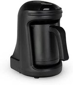 Resim Arnica Köpüklü Pro IH32045 Otomatik Türk Kahve Makinası, Susuz, Siyah Beyaz 