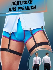 Resim Sokol Gömlek İçin Görünmez Askılar, Evrensel Kalça 228149566 