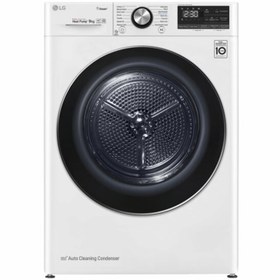 Resim RC90V9AV2W 9 KG Beyaz Kurutma Makinesi 