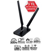 Resim ASUS USB-N14 Yüksek Çekim Çift Antenli Kablosuz USB Adaptör 