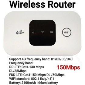 Resim 4g Lte Router 150mbps Portable Wifi Repeater 3650mah Unlocked Pocket Wireless Router D 