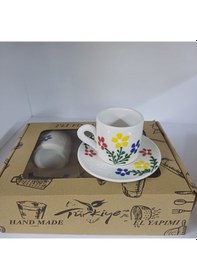 Resim Konak Züccaciye Kahve Fincan Takımı 2 Li-kabartma Dekorlu Desenli 