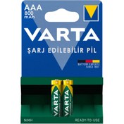 Resim Genel Markalar Nı-mh 1.2v 800 Mah Hr03 Aaa Şarjlı 2li Ince Kalem Pil (44PYR34) 