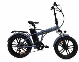 Resim Bisan E-Folding F4 20 Jant M.Disk 43 Cm Kadro Elektrikli Katlanır Bisiklet Metalik Gri 