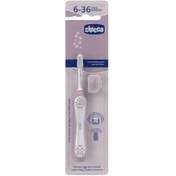 Resim Nessiworld Chicco Diş Fırçası 6-36 Ay Pembe 