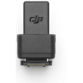 Resim Djı Mic 2 Camera Adapter 