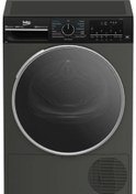 Resim Beko KMB 931 IG 9 KG Isı Pompalı Çamaşır Kurutma Makinesi 