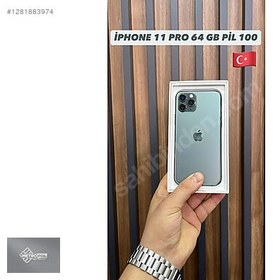 Resim Apple iPhone 11 Pro İkinci El TR | 64 GB | Yeşil 