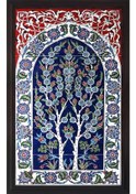 Resim Armada Çini 60X100 Cm Ed 620 Çift Hayat Ağacı Eldekoru Çini Pano 