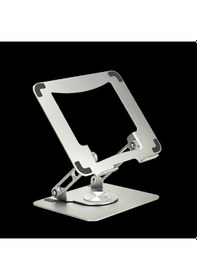 Resim Teknoteg - Frısby Fnc-5120st Taşınabilir Katlanır Alüminyum Notebook Standı 10-17" Çok Renkli 