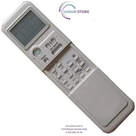 Resim Samsung Am022nn1dkh/eu Kaset Tipi Klima Kumandası 