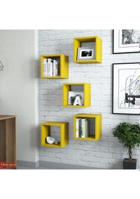 Resim Variant Variant Box Duvar Rafı - Sarı 