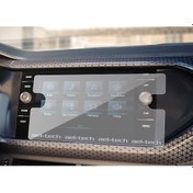 Resim Volkswagen Taigo 8 Inç Navigasyon Uyumlu Nano Hd Ekran Koruyucu (537519382) 