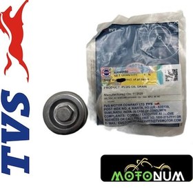 Resim Tvs Wego Yağ Tapası Mtnk4080150 