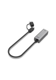 Resim Unıtek Hibrit Usb-c/usb-a 2.5 Gigabit Ethernet Adaptörü U1313cgy01 