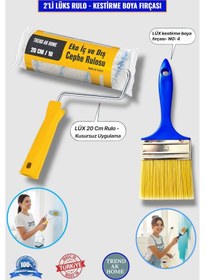 Resim 2 Li Lüks 20 Cm Boya Rulosu-lüks No: 4 Kestirme Boya Fırçası 