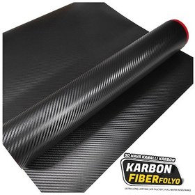 Resim Karbon Fiber Folyo 3d Siyah Hava Kanallı 150cm X 152cm 