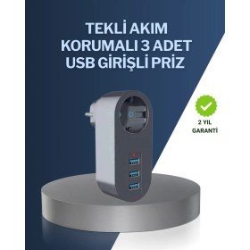 Resim Değirmen Grup Çocuk Korumalı Termal Priz – 3'lü USB Şarj ve Akım Koruması 