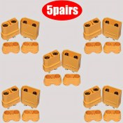 Resim 2/5 Çift Yüksek Kaliteli XT90H Erkek ve Dişi Fiş, RC Lipo Pil, Şarj Kablosu ve Drone için Uygun 