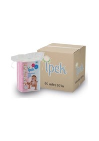 Resim İpek Bebek Temizleme Pamuğu 60'lı 30 Paket 
