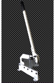 Resim KÖPRÜLÜSTORE Kollu Sac Makası Hs 12 (300MM) 