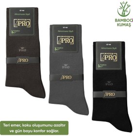Resim Bambu Erkek Soket Çorap - 3 Çift - Dikişsiz - Biga - 17619 - Set 2 Çok Renkli 