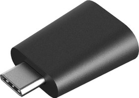 Resim Vive Ultimate Takip Cihazı Dongle 