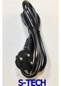 Resim Power İsrail Kablo 1.8Mt 3*075 Kesit 