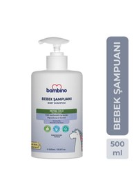 Resim Bambino Bebek Şampuanı 500 Ml 