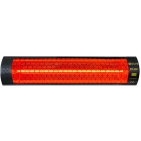 Resim Evo Ds 2000 W Infrared Isıtıcı 