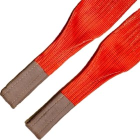 Resim Polyester Gözlü Sapan 5ton 5mt 