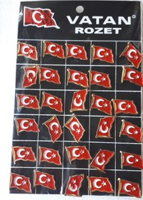 Resim Yaka Rozeti Dalgalanan Türk Bayrağı 1.5CM X 1CM 30 Adetli Paket 