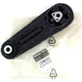 Resim Megane 2 Sanzuman Arka Takozu Mais 8200575641 535254001 