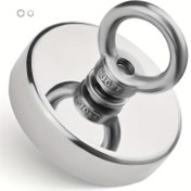 Resim 60mm Ağır Hizmet Balık Mıknatısı - 3 Katmanlı Kaplama & Paslanmaz Çelik Halka, Güvenli Ekipman Asma için Korozyon Dirençli, Kamp ve Nehir Keşfi İçin, Dayanıklı Tasarım, Yüksek Kalite Kaplama, Macera Severler İçin, Polished Yüzey, Outdoor Avantajları 